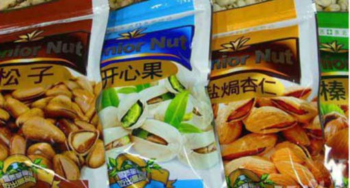 如何测试干果蓝颜gtv
袋密封泄露性能