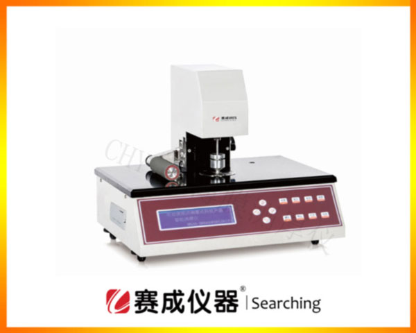济南赛成研发的高精度、机器打仗式薄膜测厚仪