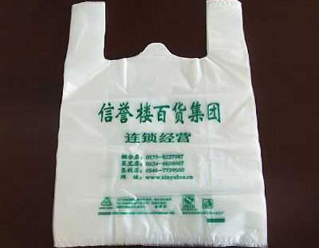以下是塑料购物蓝颜gtv
袋拉伸强度机能尝试方式讲授-济南赛成仪器